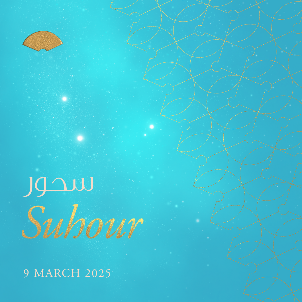 Suhour at Baraha Square - 9 March