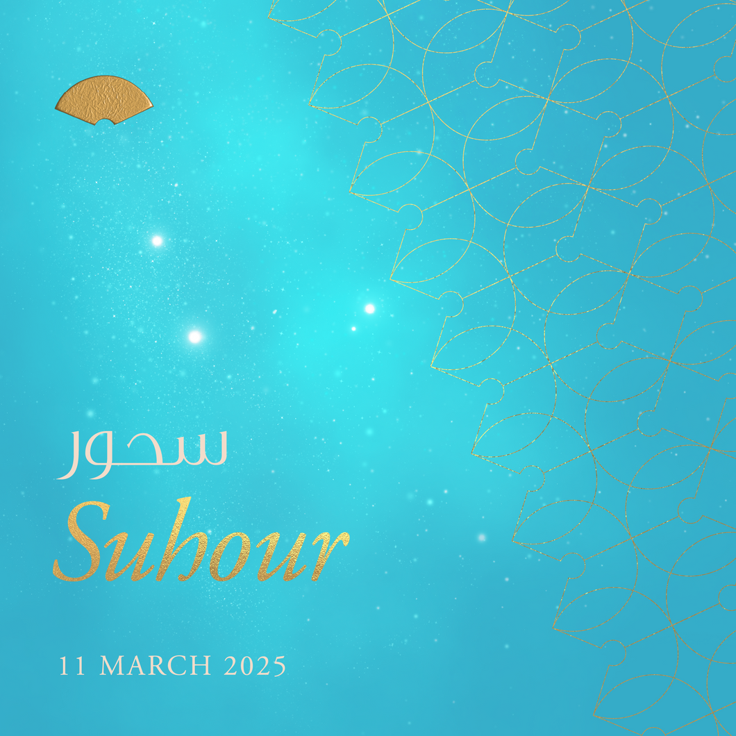 Suhour at Baraha Square - 11 March