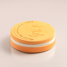 Load image into Gallery viewer, The Heritage Collection - Eid Al-Fitr Cake
