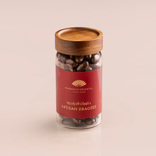 تحميل الصورة في عارض الاستوديو Signature Gift Box
